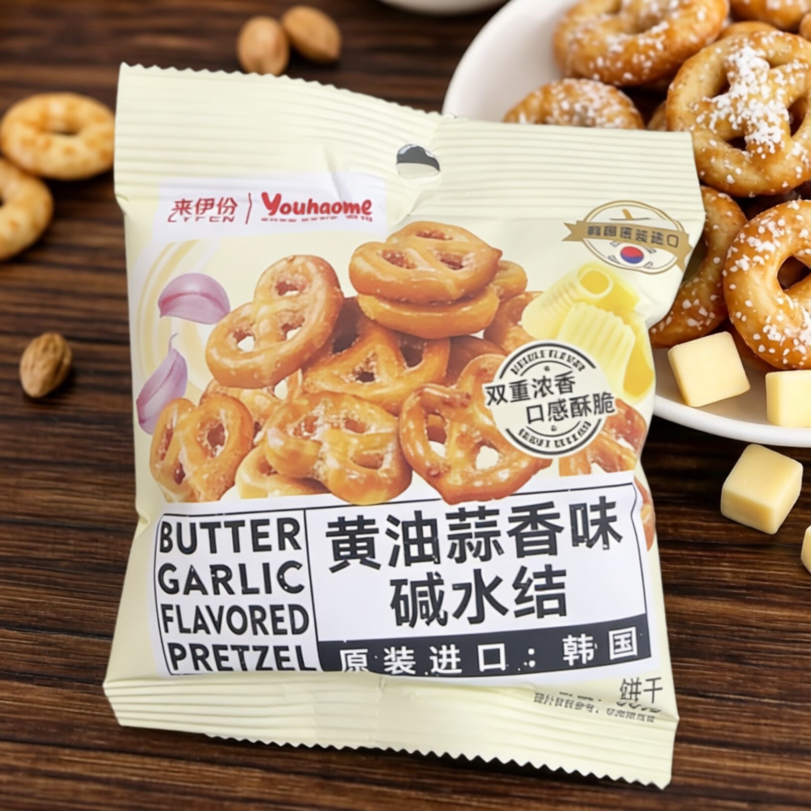【限用日期2026.9.1】韩国进口 亚米 黄油蒜香味碱水结饼干