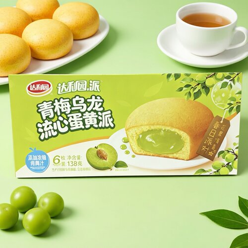 临期特价 达利园 青梅乌龙流心蛋黄派【限用日期2026.11.20】