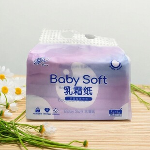 5包 40抽 1提 130mm 乳霜纸180mm