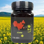 百花蜂蜜500g 限用日期2026.10.9