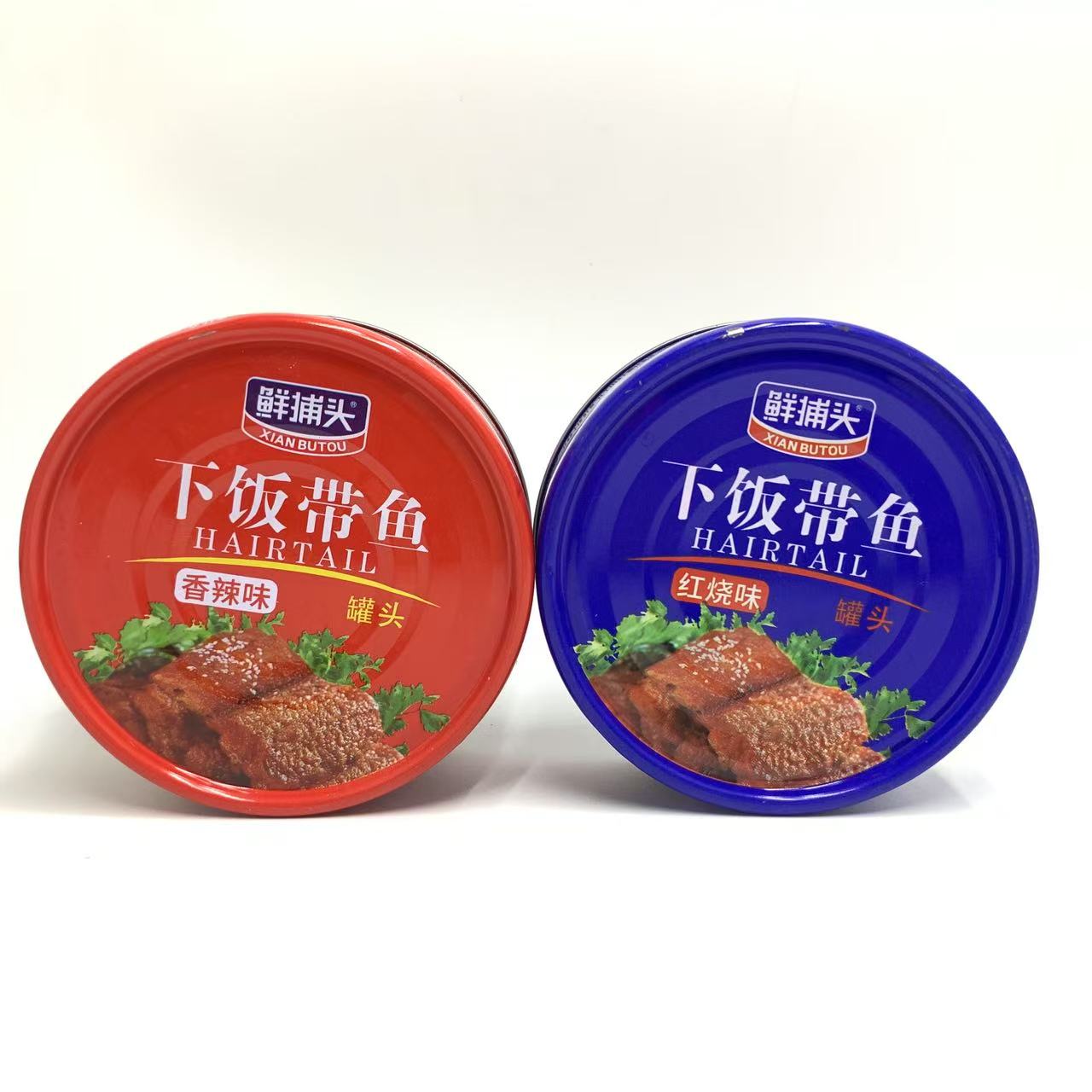 【限用日期2027.3.28】临期特价红烧味 香辣味下饭带鱼罐头系列