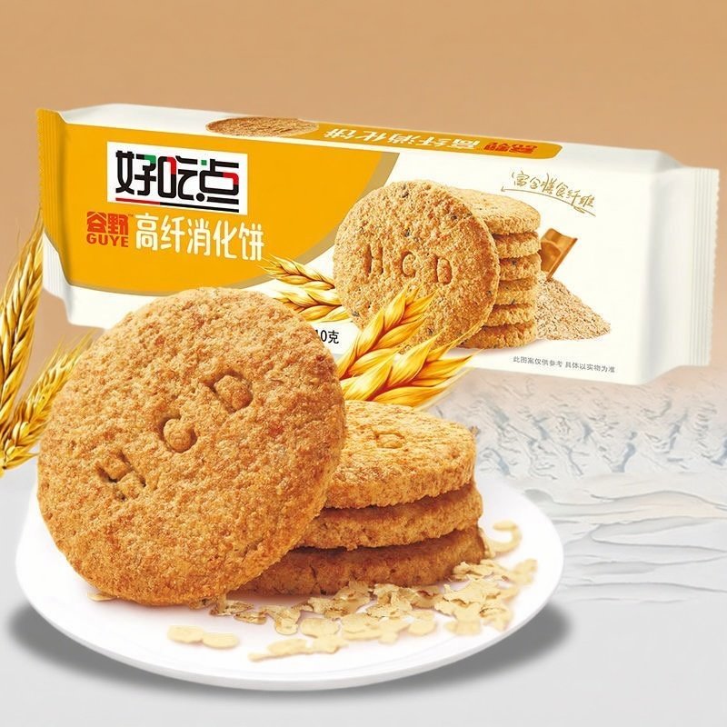 【限用日期2026.11.25】高纤消化酥性饼干 高纤煎麸饼系列