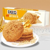 高纤消化酥性饼干 限用日期2026.4.2 高纤煎麸饼系列