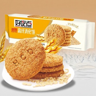 【限用日期2026.4.2】高纤消化酥性饼干 高纤煎麸饼系列