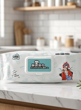 临期特价 油污克星厨房湿巾80张装【限用日期2027.9.28】