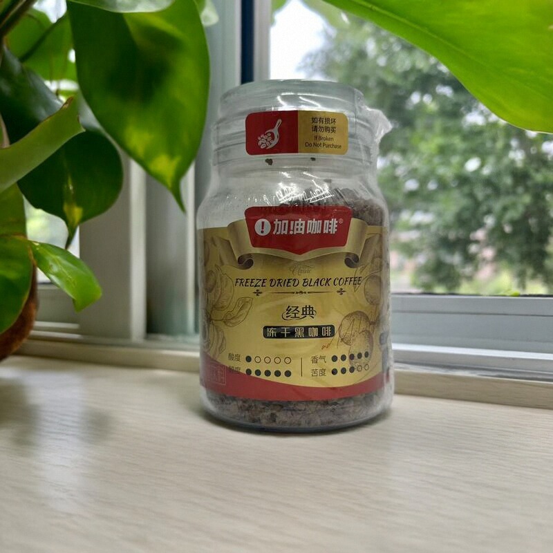 【限用日期2027.7.8】阿拉比卡经典冻干黑咖啡100g
