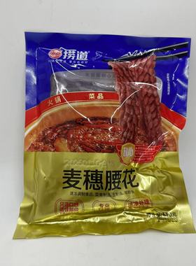 【限用日期2026.1.10】冷冻 麦穗腰花150g*5袋