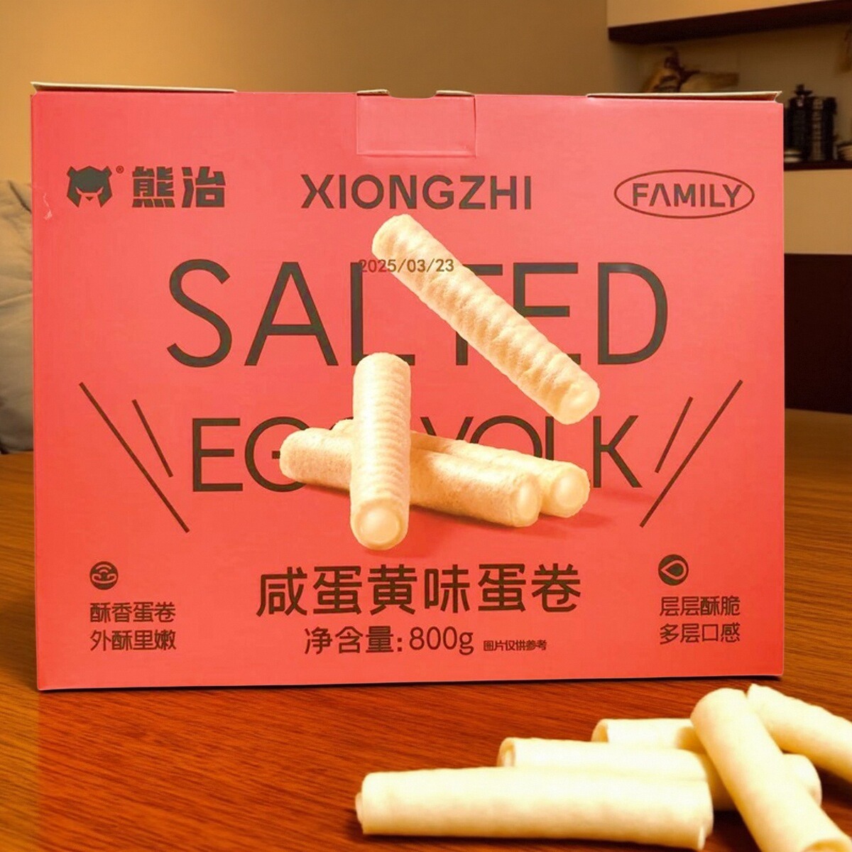 临期特价裸价 咸蛋黄味蛋卷礼盒800g