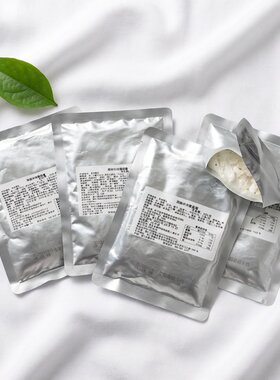 【限用日期2026.9.14】临期特价牛肉意面酱/培根奶油蘑菇酱系列