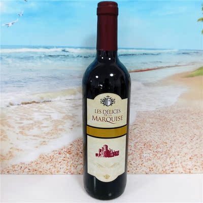 侯爵红葡萄酒