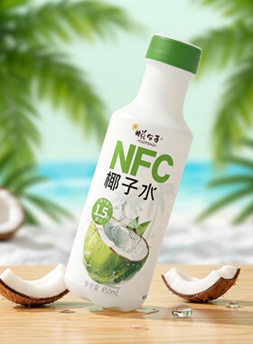 【限用日期2026.5.8】100%NFC椰子水450ml装