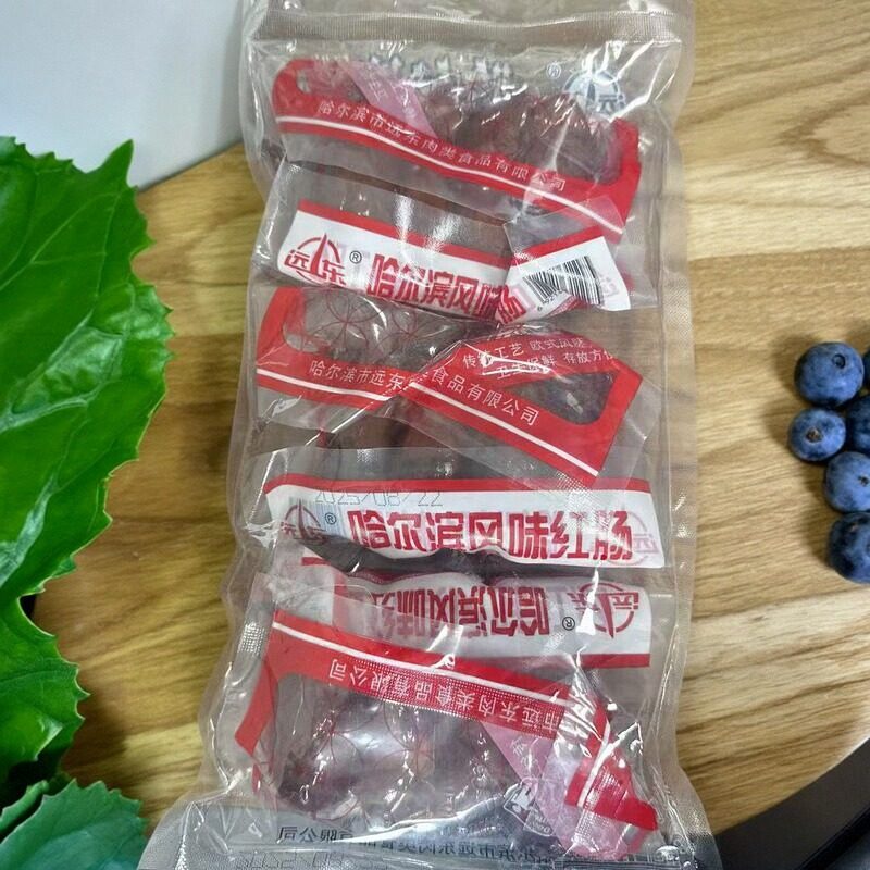 临期特价裸价 哈尔滨风味香肠 俄式牛筋肠 牛肉筋肠速食肉香浓郁