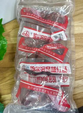 风味香肠俄式牛筋肠牛肉筋肠
