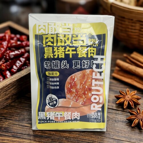 【限用日期2026.5.5】肉敢当 经典原味黑猪午餐肉