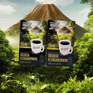 24g 25包 可比可火山黑咖啡50g 12包 限用日期2026.10.7