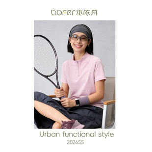 100棉短袖 本依凡春款 上新 T恤半高领套头收腰上衣女0502 新品