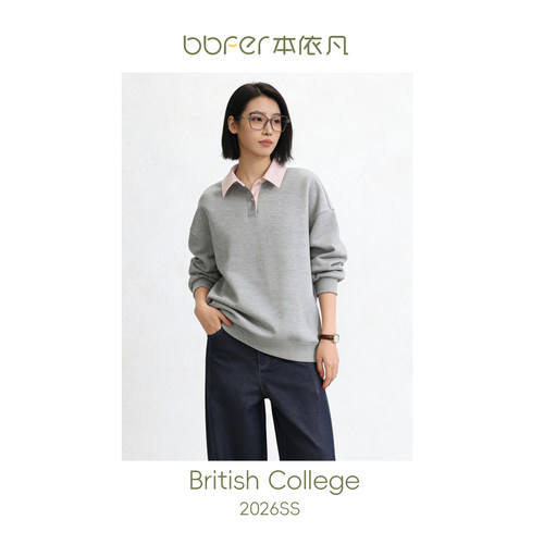 BBFER本依凡春英伦学院风宽松异色格子领卫衣无帽套头上衣女0678