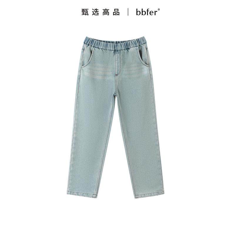 bbfer本依凡冬季牛仔裤女长裤松紧腰浅色萝卜裤哈伦裤SSSNZ0133,女装/女士精品,牛仔裤,淘宝优惠券,粉丝福利购,淘宝优惠卷
