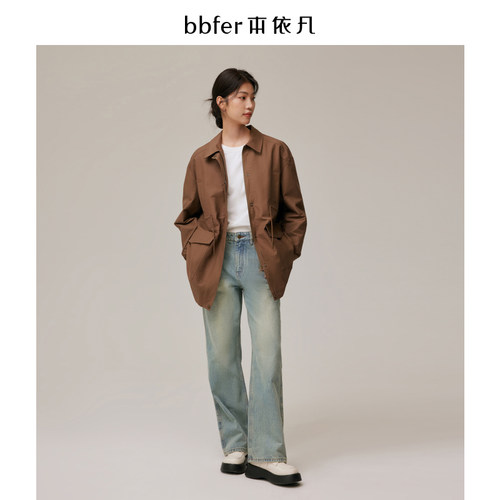 bbfer本依凡春秋款阔腿牛仔裤休闲直筒通勤长裤女0131