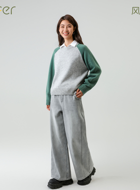 BBFER/本依凡简约风灰色阔腿牛仔裤女加绒长裤直筒宽松减龄0190