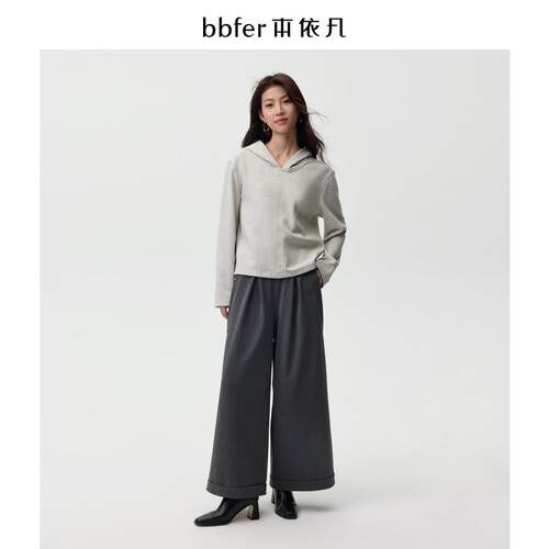 bbfer本依凡冬季毛呢阔腿裤女宽松休闲长裤通勤风直筒裤SSSKZ0132