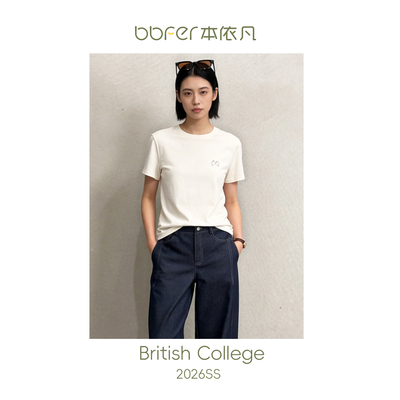 【新品上新】春款英伦学院风直筒短袖T恤百搭简约上衣女0488