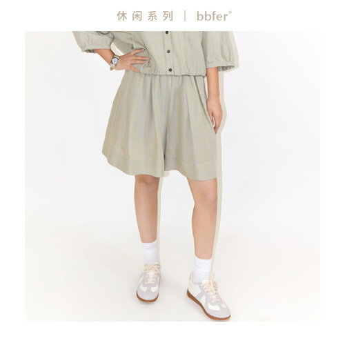 bbfer本依凡夏季休闲短裤女WESKZ1096莱赛尔宽松运动显瘦阔腿裤