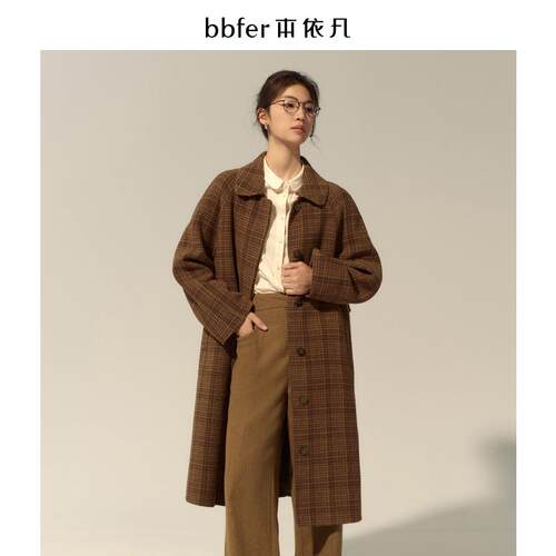 本依凡冬季中长款毛呢大衣