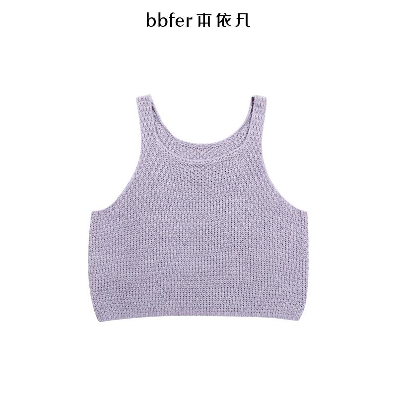 bbfer本依凡冬季针织背心吊带女叠穿百搭小众设计毛衣SSSZZ0253