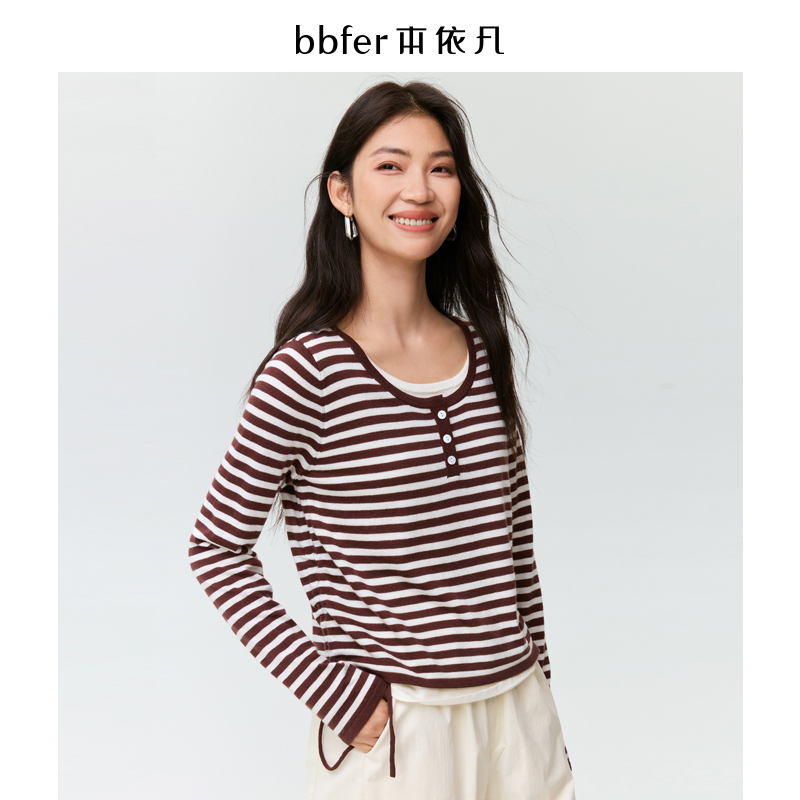bbfer本依凡24年秋针织衫条纹内搭假两件针织长袖上衣女STSZZ0077