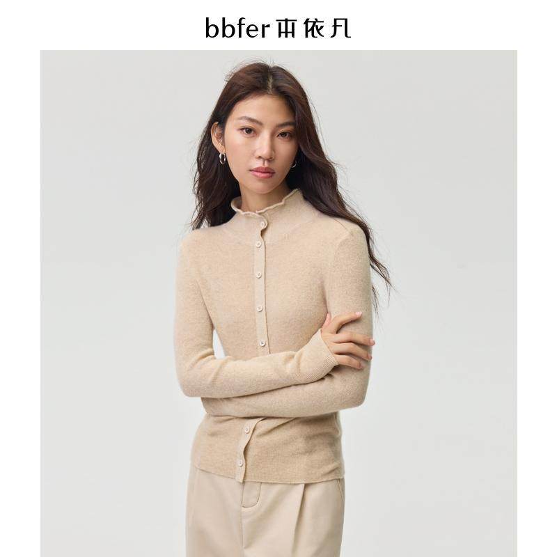 bbfer本依凡冬季针织衫女套头高领毛衣纯羊毛上衣通勤风SSSZZ0015,女装/女士精品,毛针织衫,淘宝优惠券,粉丝福利购,淘宝优惠卷
