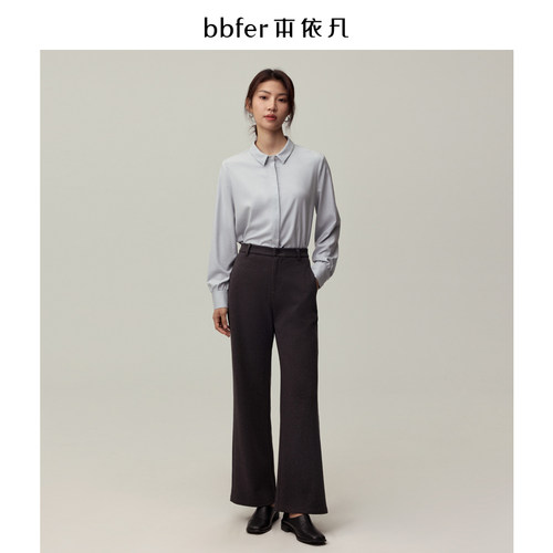 加厚直筒西服裤bbfer本依凡