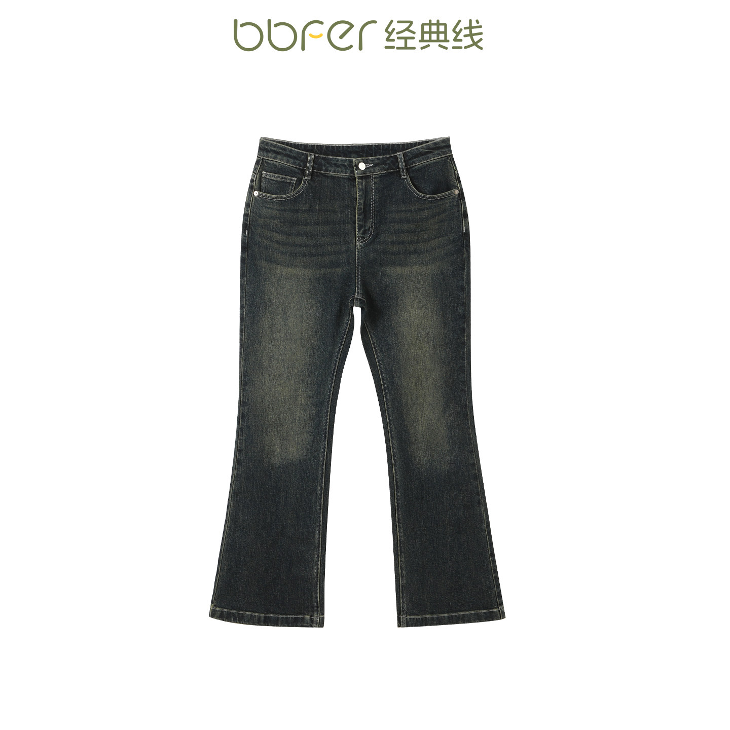 bbfer本依凡WQSNZ0006秋季复古微喇牛仔裤女做旧感高腰显瘦微喇裤,女装/女士精品,牛仔裤,淘宝优惠券,粉丝福利购,淘宝优惠卷