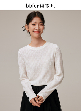 bbfer本依凡24年秋白色长袖T恤女基础打底衫休闲宽松STSTX0057