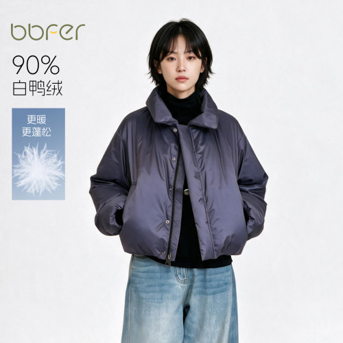 BBFER本依凡2026冬白鸭绒短羽绒服女轻量通勤显瘦显高外套0332