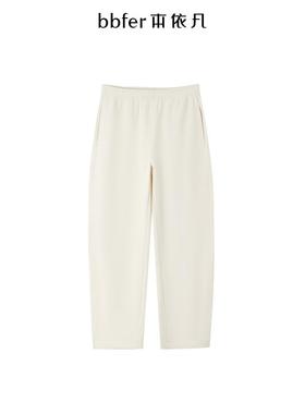 bbfer本依凡冬季白色休闲裤运动裤直筒裤加厚香蕉裤SSSKZ0155