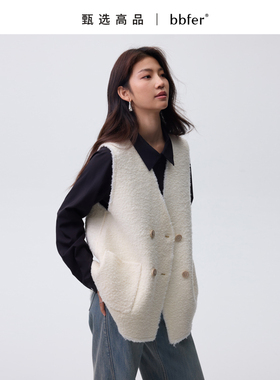 bbfer本依凡冬季双面呢马甲女V领百搭白色马夹新款背心SSSSM0237