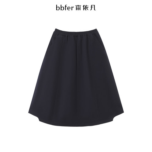 bbfer本依凡秋女显瘦半身裙高腰气质A字裙长款宽松新款STFYQ0031