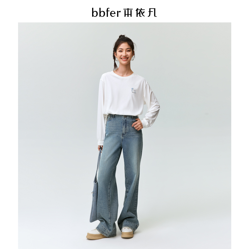 bbfer本依凡直筒牛仔裤