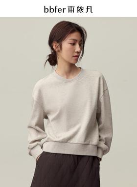 bbfer本依凡冬季卫衣圆领套头落肩宽松上衣百搭休闲风SSSWY0222
