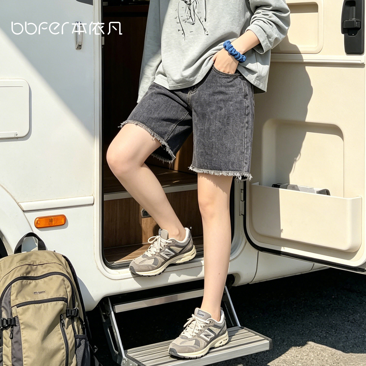 BBFER本依凡夏款显瘦宽松毛边做旧阔腿五分牛仔短裤女LESNZ1091