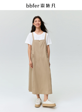 本依凡秋季女士背带裙STSLQ0331长连衣裙A字裙腰部可调节拉链装饰