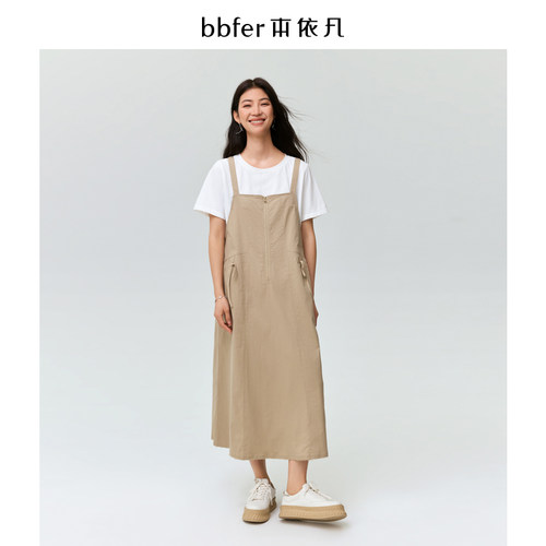 本依凡A字背带连衣裙可收腰