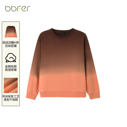 [焦糖甜橙]bbfer本依凡WTSWY0255秋季卫衣女2025新款渐变长袖上衣