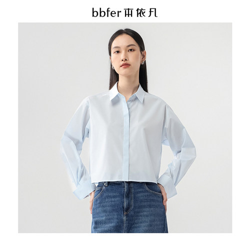 bbfer本依凡短款衬衫女