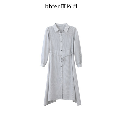 bbfer本依凡春季长袖高腰连衣裙女法式条纹显瘦气质通勤WYSLQ0120