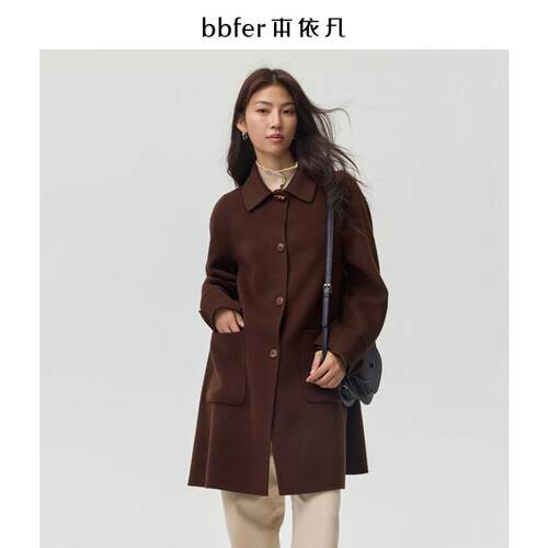 本依凡冬季双面呢大衣中长款宽松