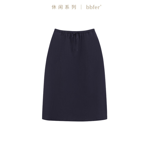 bbfer本依凡25年春季半身裙女高腰休闲长裙显瘦运动风WYSYQ0244