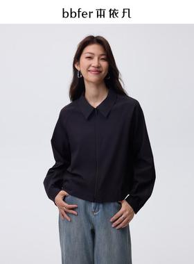 bbfer本依凡冬季衬衫女法式简约短款黑色衬衣上衣内搭SSSCY0126