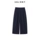 bbfer本依凡25年春季 WYSKZ0103 长裤 休闲裤 女宽松显瘦直筒阔腿裤